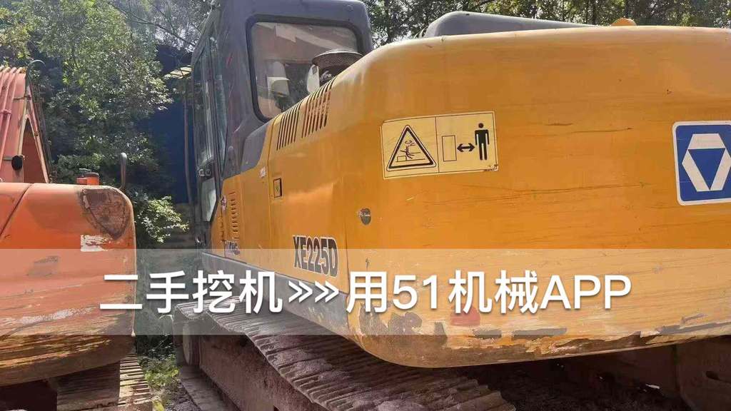 51机械